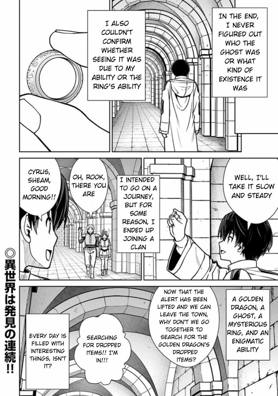 Gokufuri Kyohi Shite Tesaguri Start! Tokka Shinai Healer, Nakama to Wakarete Tabi ni Deru Chapter 41 - Page 25