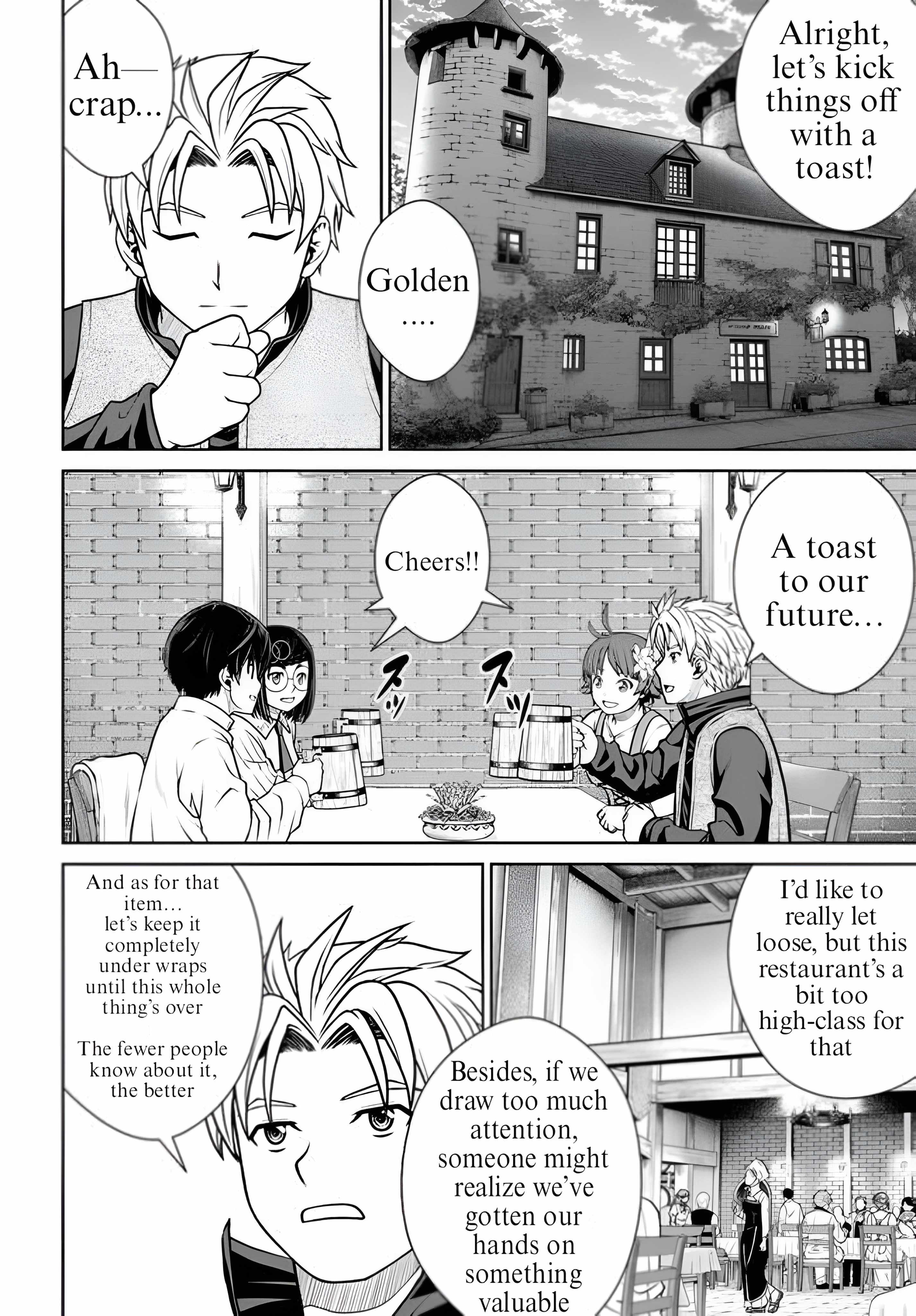 Gokufuri Kyohi Shite Tesaguri Start! Tokka Shinai Healer, Nakama to Wakarete Tabi ni Deru Chapter 43 - Page 16