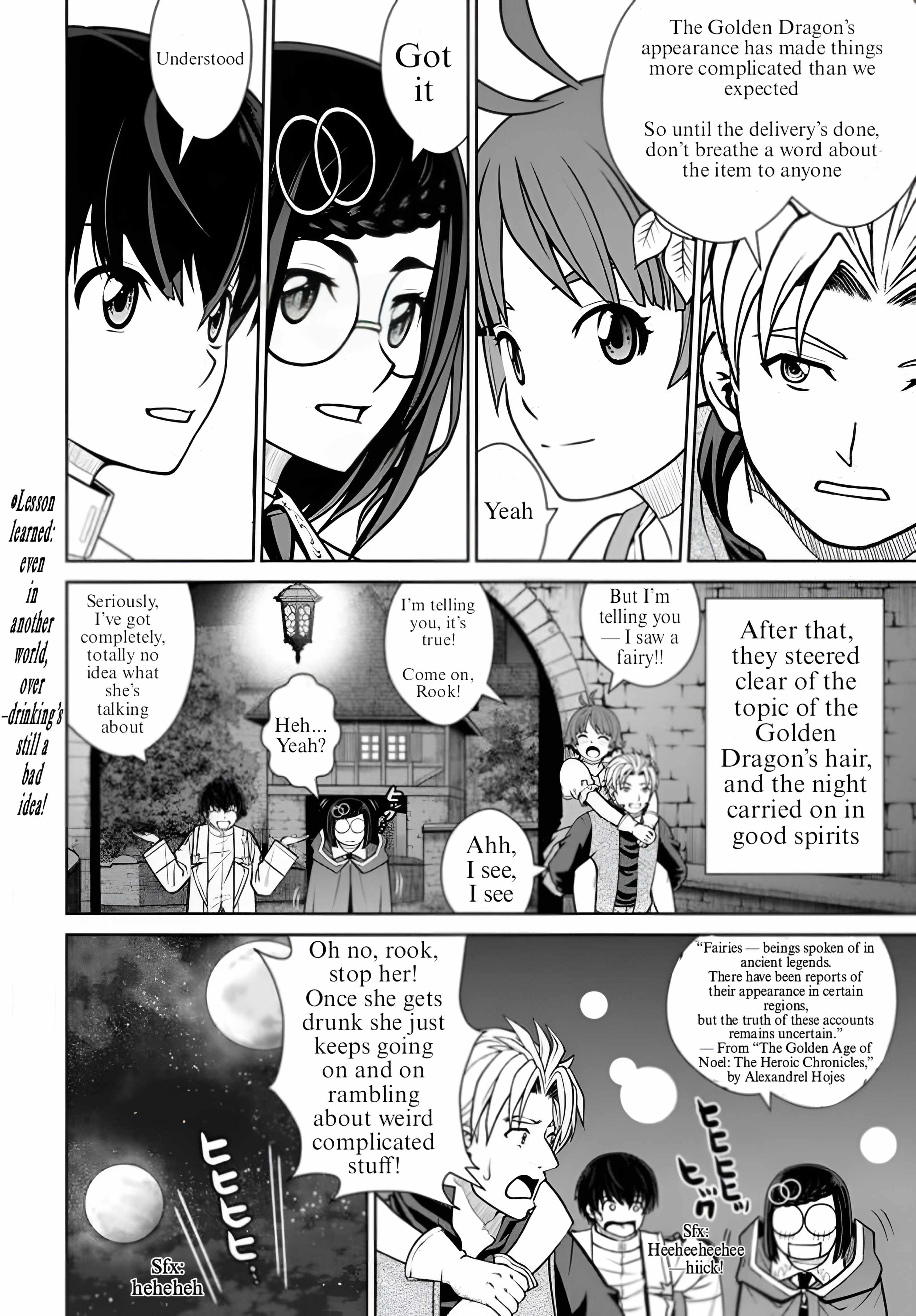 Gokufuri Kyohi Shite Tesaguri Start! Tokka Shinai Healer, Nakama to Wakarete Tabi ni Deru Chapter 43 - Page 22