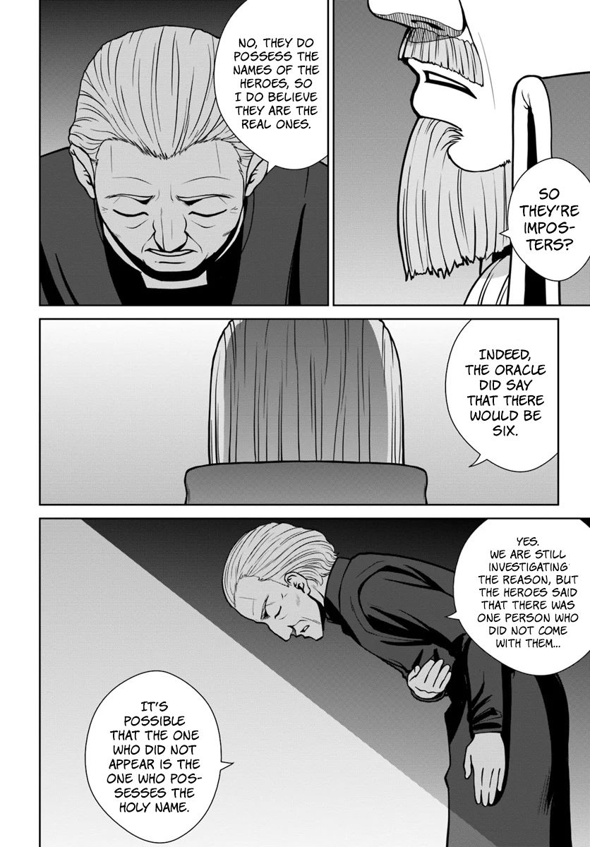 Gokufuri Kyohi Shite Tesaguri Start! Tokka Shinai Healer, Nakama to Wakarete Tabi ni Deru Chapter 5 - Page 13