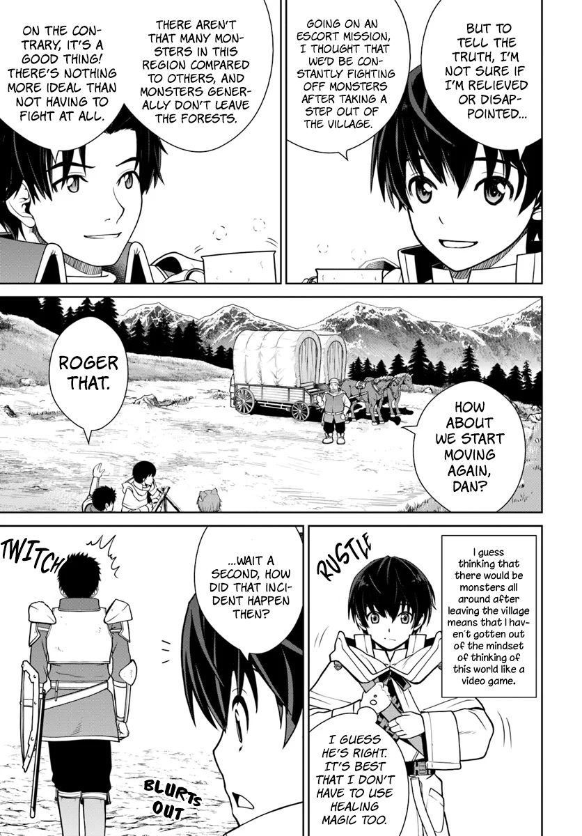 Gokufuri Kyohi Shite Tesaguri Start! Tokka Shinai Healer, Nakama to Wakarete Tabi ni Deru Chapter 5 - Page 16