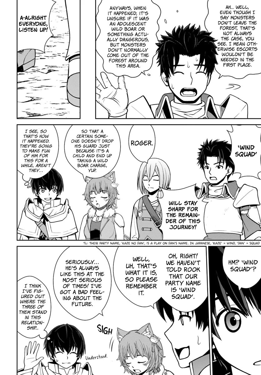 Gokufuri Kyohi Shite Tesaguri Start! Tokka Shinai Healer, Nakama to Wakarete Tabi ni Deru Chapter 5 - Page 17