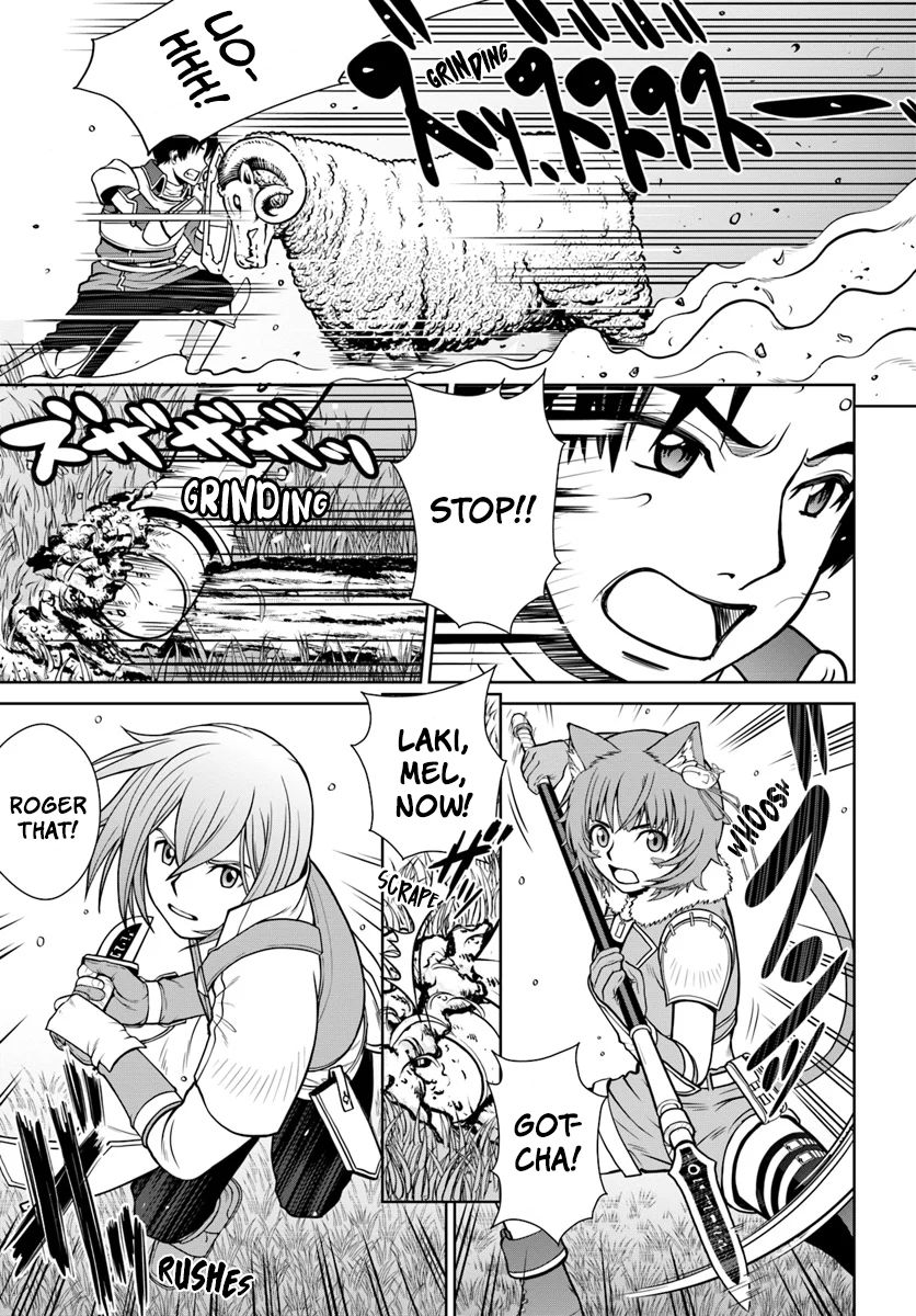 Gokufuri Kyohi Shite Tesaguri Start! Tokka Shinai Healer, Nakama to Wakarete Tabi ni Deru Chapter 5 - Page 20
