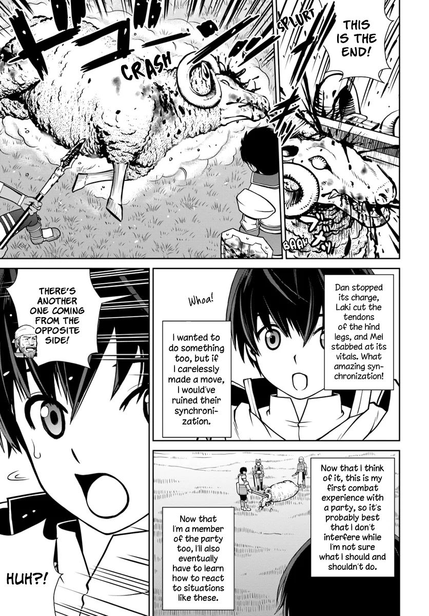 Gokufuri Kyohi Shite Tesaguri Start! Tokka Shinai Healer, Nakama to Wakarete Tabi ni Deru Chapter 5 - Page 22