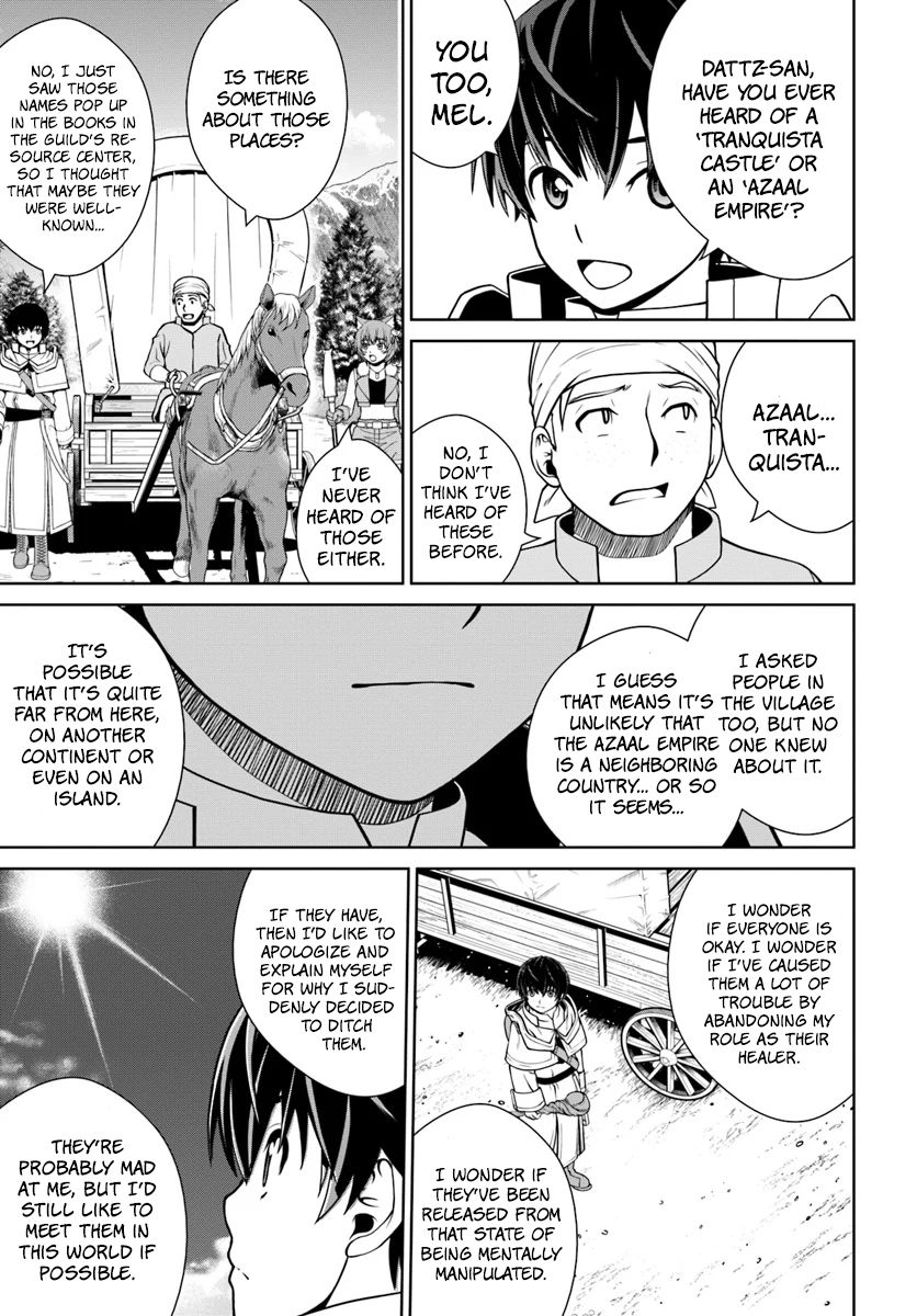 Gokufuri Kyohi Shite Tesaguri Start! Tokka Shinai Healer, Nakama to Wakarete Tabi ni Deru Chapter 5 - Page 6