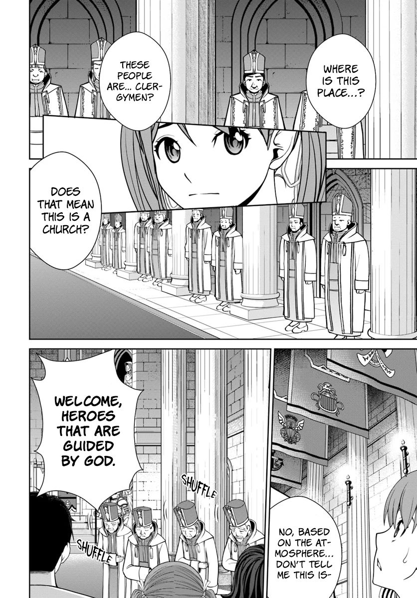 Gokufuri Kyohi Shite Tesaguri Start! Tokka Shinai Healer, Nakama to Wakarete Tabi ni Deru Chapter 5 - Page 9