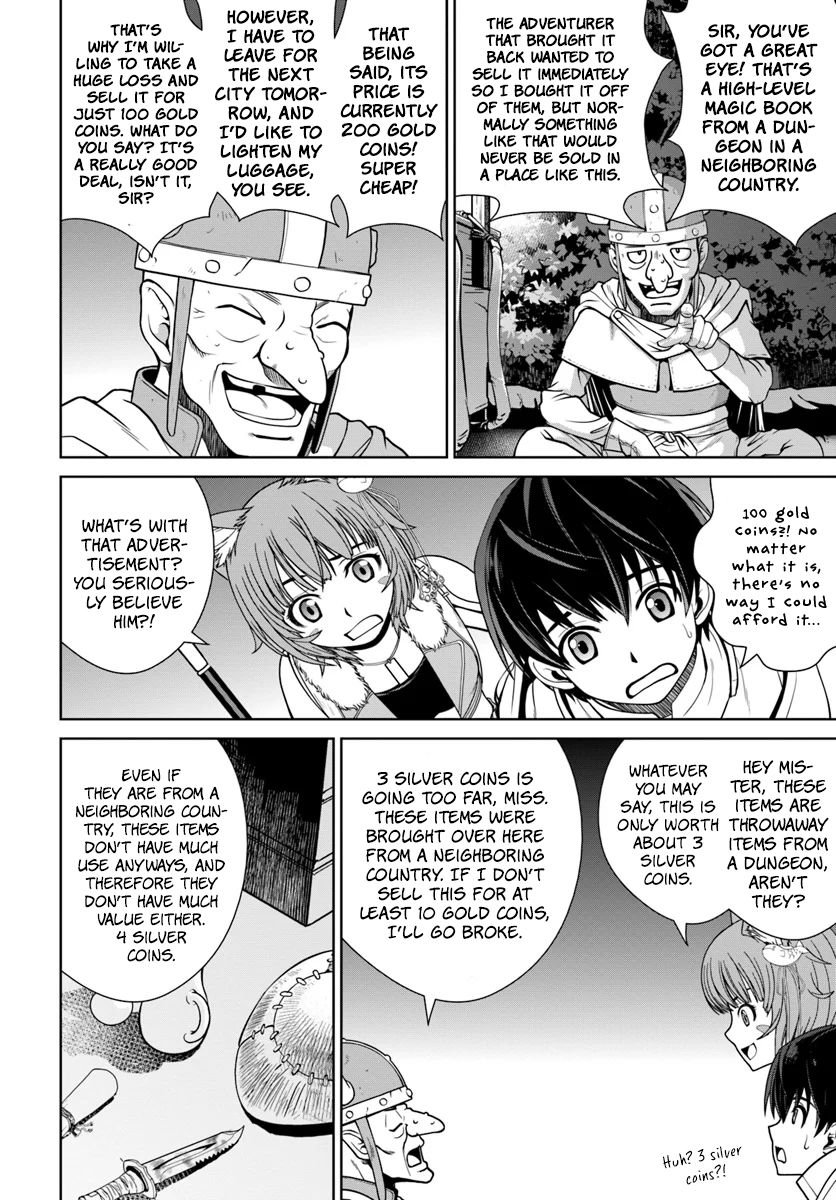 Gokufuri Kyohi Shite Tesaguri Start! Tokka Shinai Healer, Nakama to Wakarete Tabi ni Deru Chapter 6 - Page 11