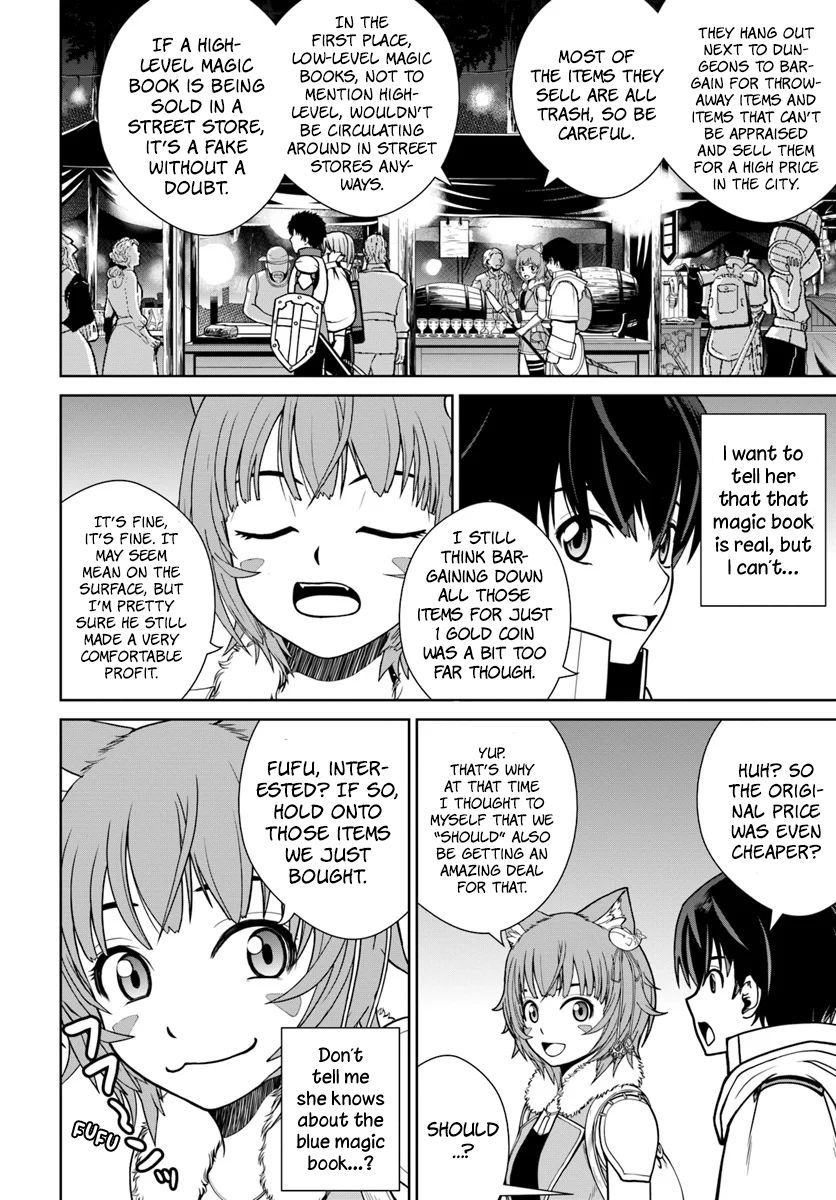 Gokufuri Kyohi Shite Tesaguri Start! Tokka Shinai Healer, Nakama to Wakarete Tabi ni Deru Chapter 6 - Page 13