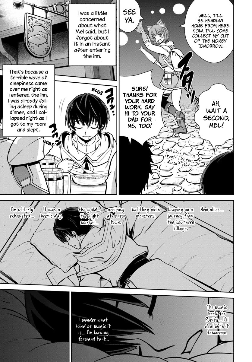 Gokufuri Kyohi Shite Tesaguri Start! Tokka Shinai Healer, Nakama to Wakarete Tabi ni Deru Chapter 6 - Page 14