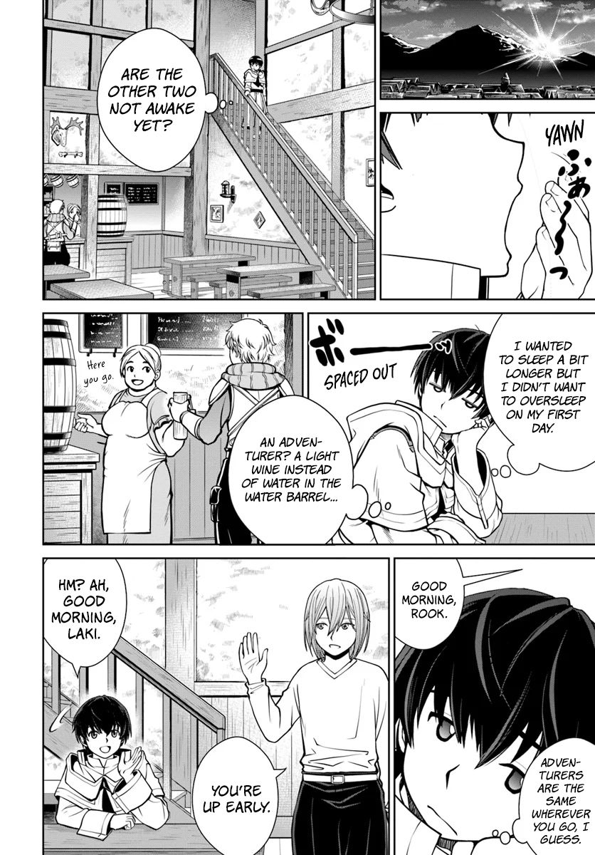 Gokufuri Kyohi Shite Tesaguri Start! Tokka Shinai Healer, Nakama to Wakarete Tabi ni Deru Chapter 6 - Page 15