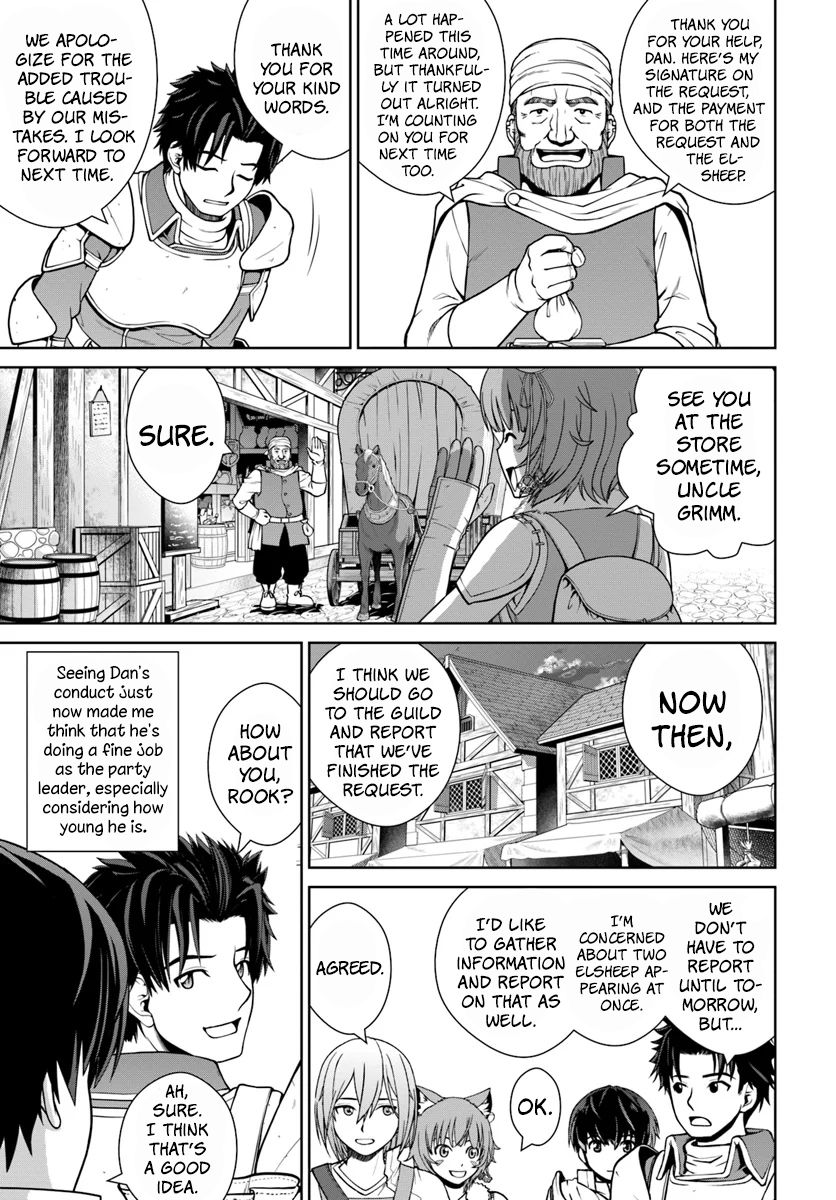 Gokufuri Kyohi Shite Tesaguri Start! Tokka Shinai Healer, Nakama to Wakarete Tabi ni Deru Chapter 6 - Page 6