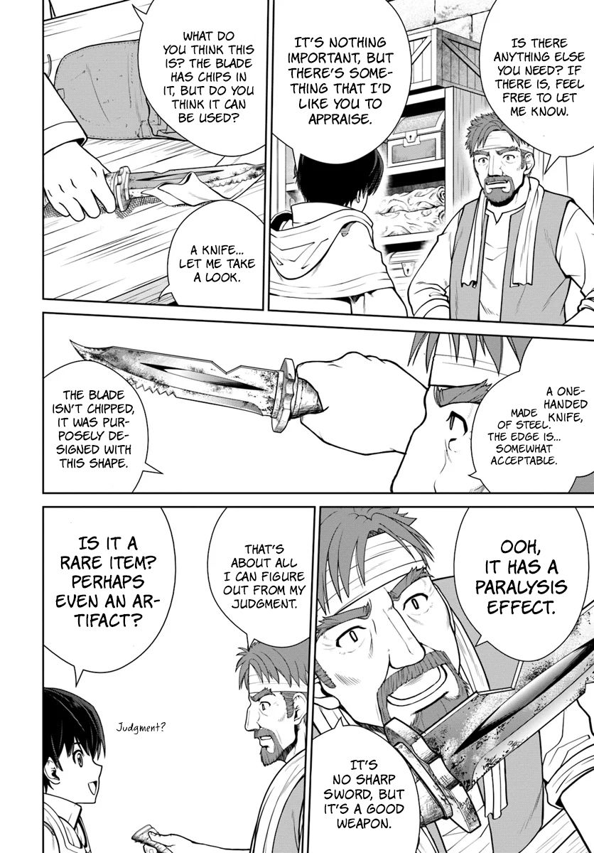 Gokufuri Kyohi Shite Tesaguri Start! Tokka Shinai Healer, Nakama to Wakarete Tabi ni Deru Chapter 7 - Page 11