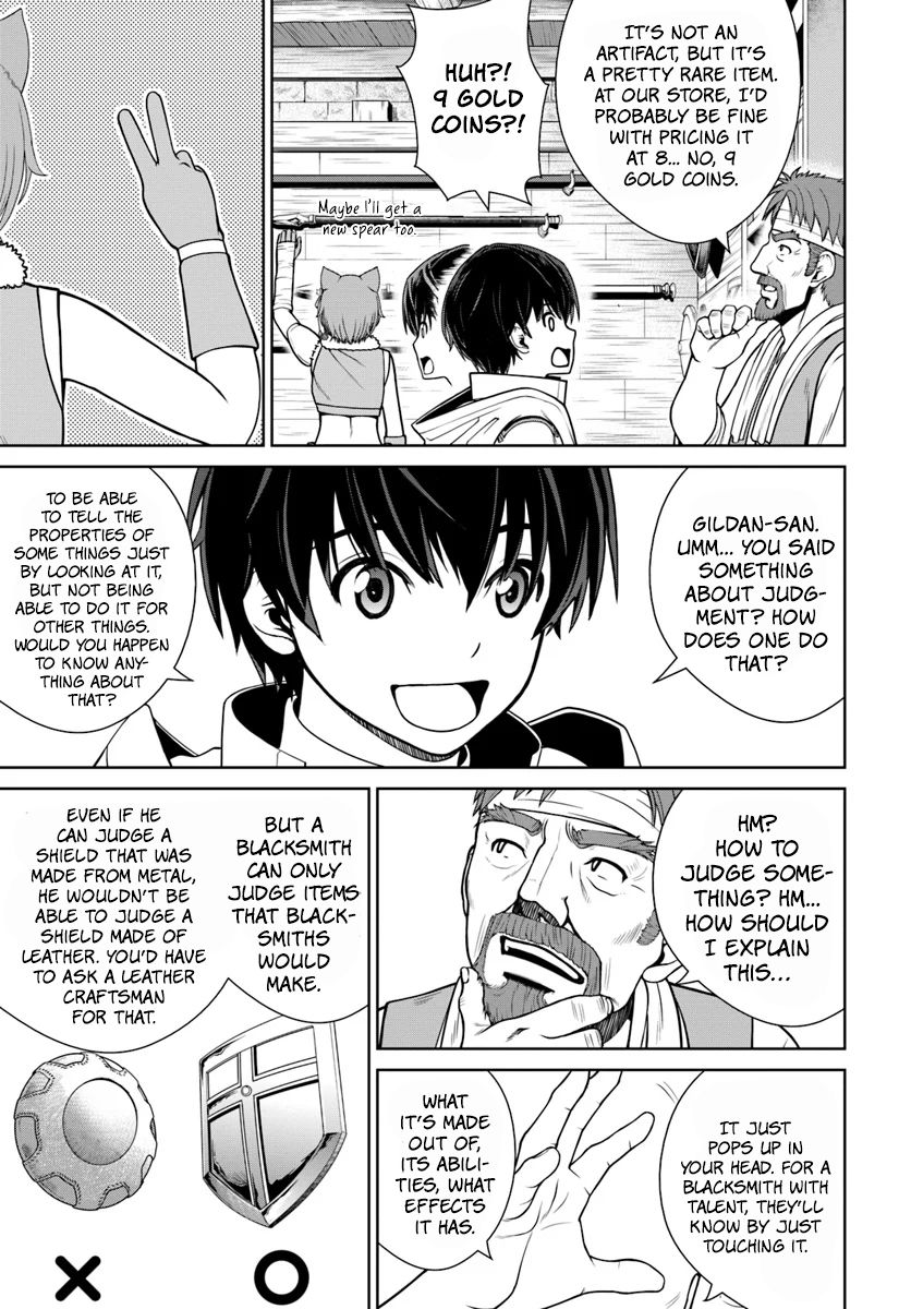 Gokufuri Kyohi Shite Tesaguri Start! Tokka Shinai Healer, Nakama to Wakarete Tabi ni Deru Chapter 7 - Page 12