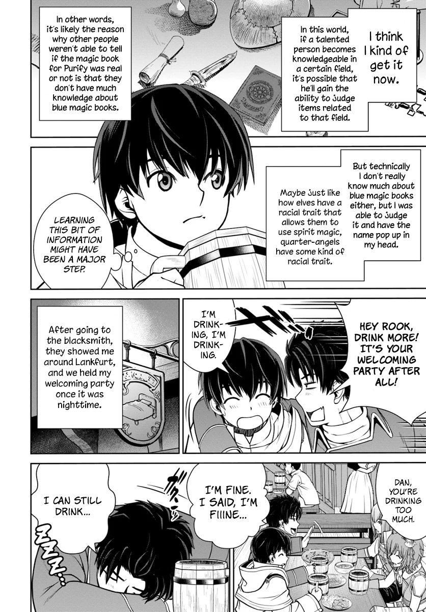 Gokufuri Kyohi Shite Tesaguri Start! Tokka Shinai Healer, Nakama to Wakarete Tabi ni Deru Chapter 7 - Page 13