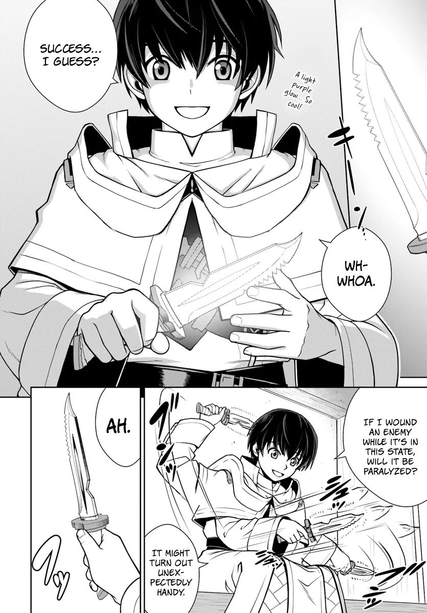 Gokufuri Kyohi Shite Tesaguri Start! Tokka Shinai Healer, Nakama to Wakarete Tabi ni Deru Chapter 7 - Page 17