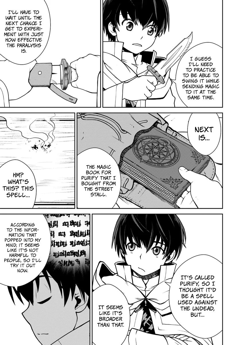 Gokufuri Kyohi Shite Tesaguri Start! Tokka Shinai Healer, Nakama to Wakarete Tabi ni Deru Chapter 7 - Page 18