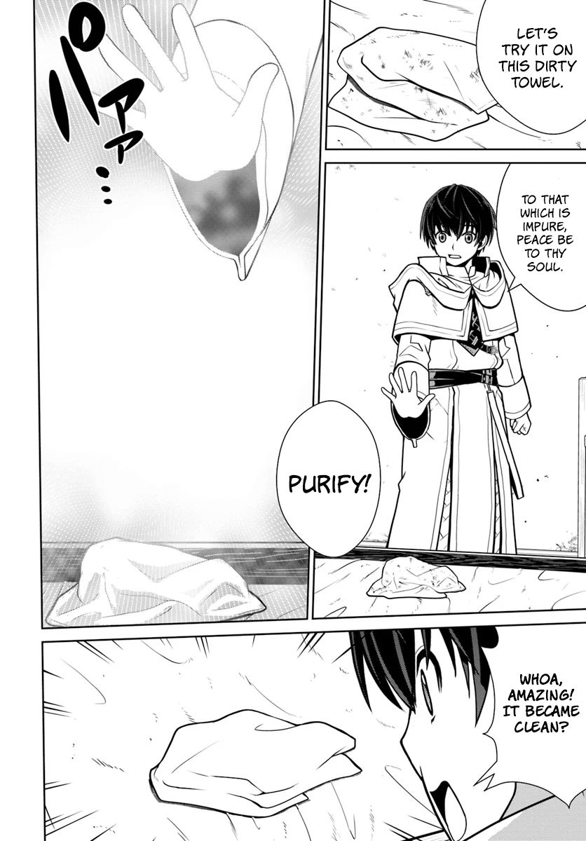 Gokufuri Kyohi Shite Tesaguri Start! Tokka Shinai Healer, Nakama to Wakarete Tabi ni Deru Chapter 7 - Page 19