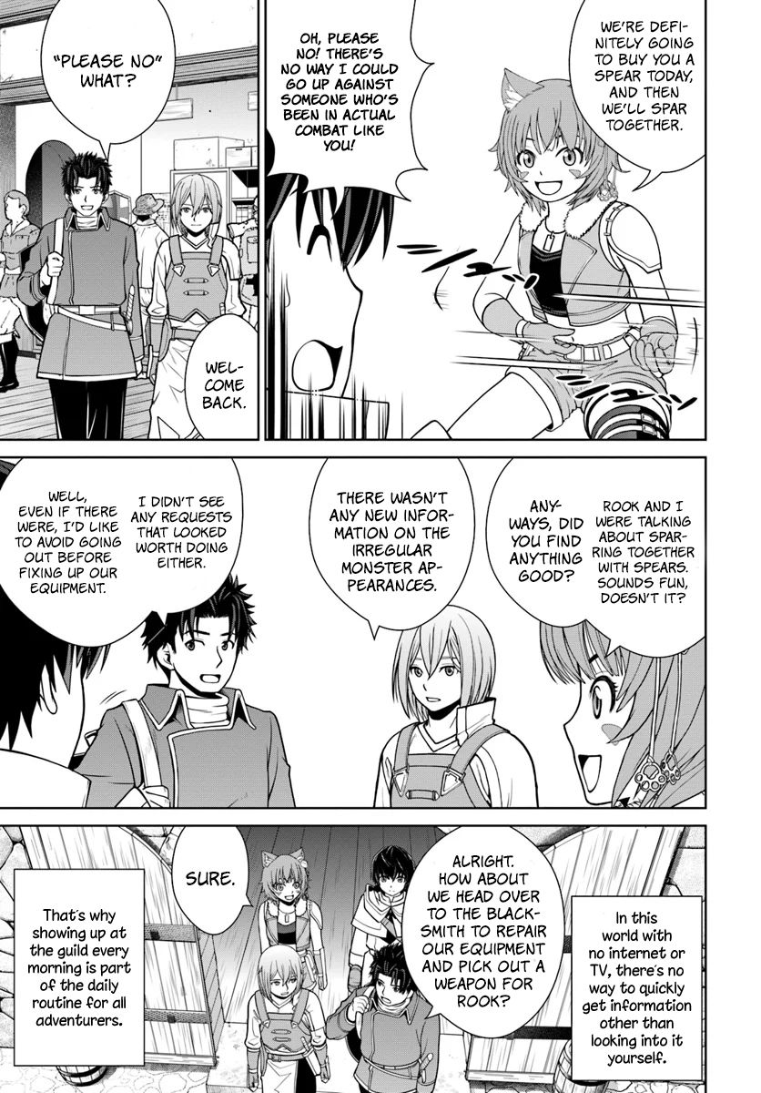 Gokufuri Kyohi Shite Tesaguri Start! Tokka Shinai Healer, Nakama to Wakarete Tabi ni Deru Chapter 7 - Page 4