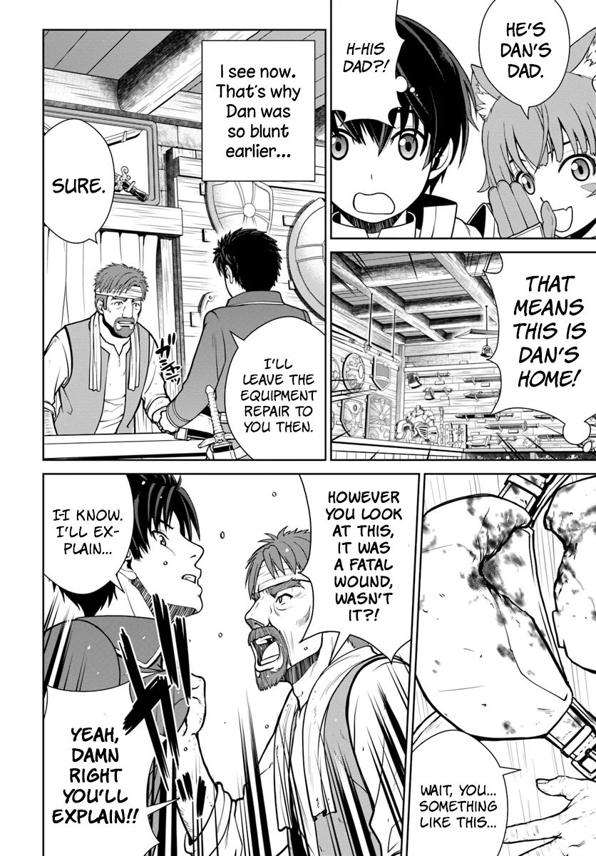 Gokufuri Kyohi Shite Tesaguri Start! Tokka Shinai Healer, Nakama to Wakarete Tabi ni Deru Chapter 7 - Page 7