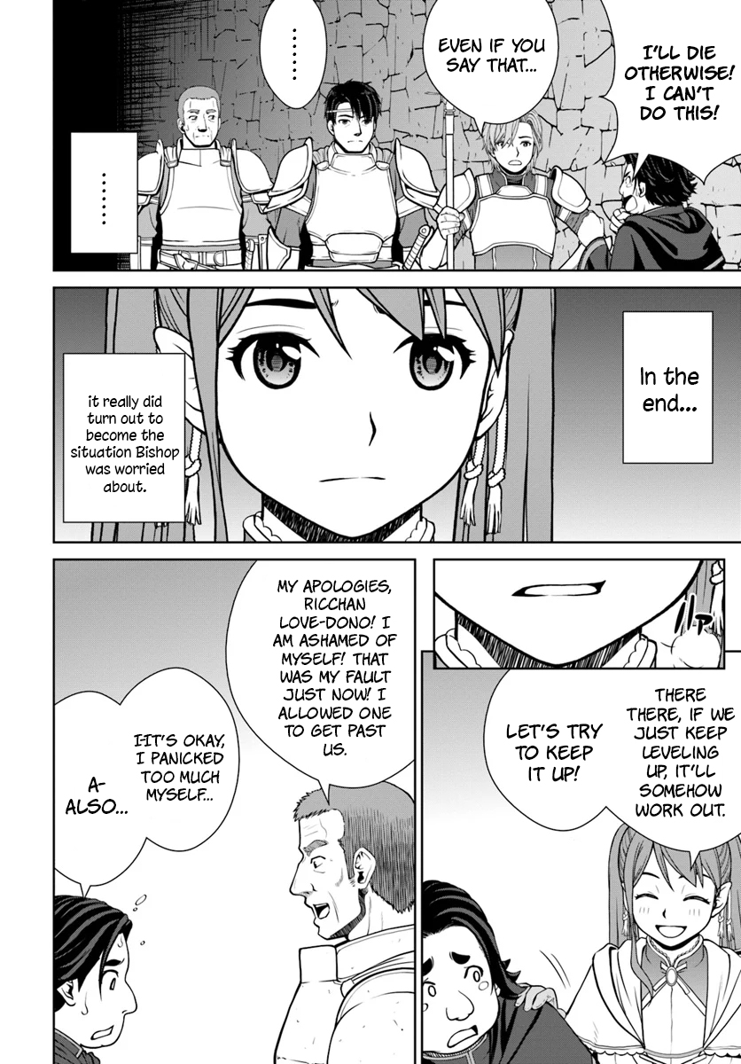 Gokufuri Kyohi Shite Tesaguri Start! Tokka Shinai Healer, Nakama to Wakarete Tabi ni Deru Chapter 8 - Page 11