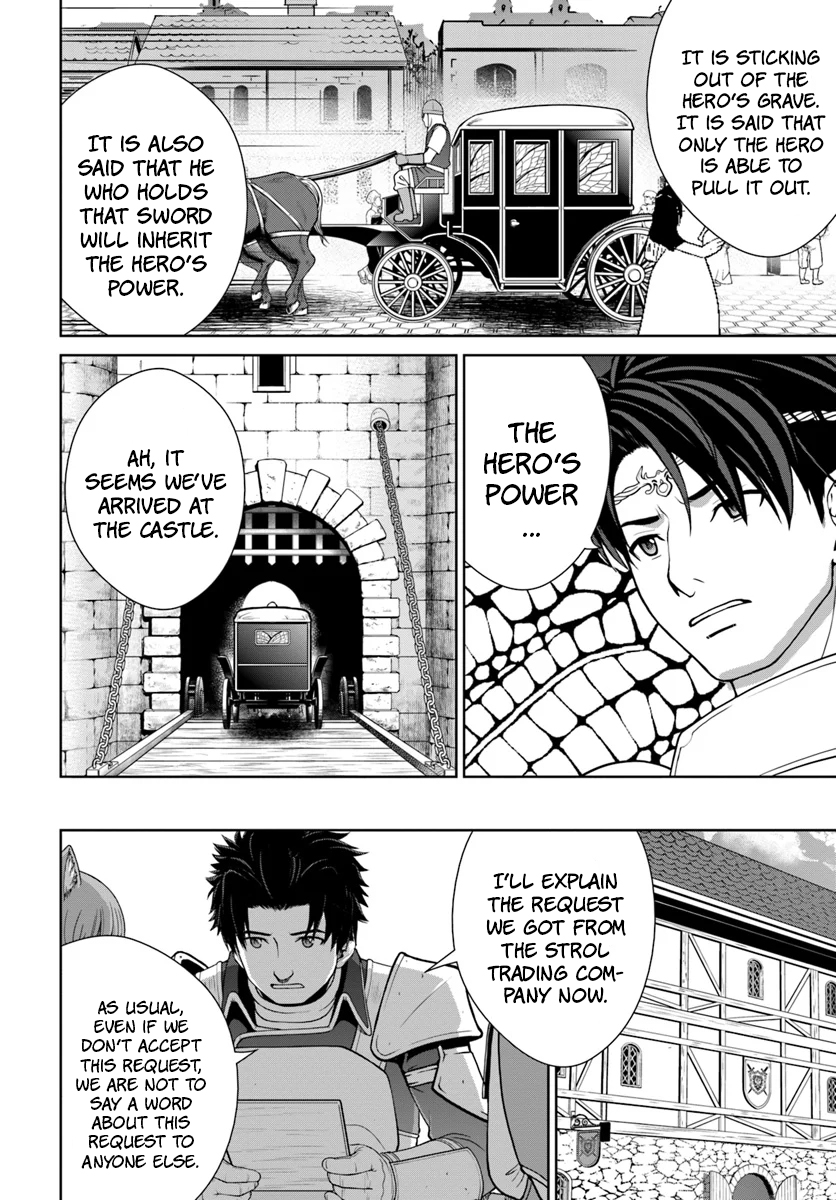 Gokufuri Kyohi Shite Tesaguri Start! Tokka Shinai Healer, Nakama to Wakarete Tabi ni Deru Chapter 8 - Page 15