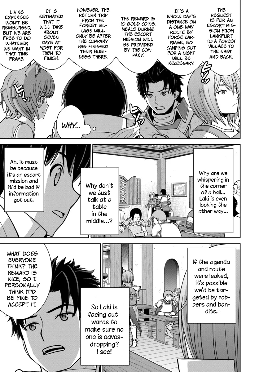 Gokufuri Kyohi Shite Tesaguri Start! Tokka Shinai Healer, Nakama to Wakarete Tabi ni Deru Chapter 8 - Page 16