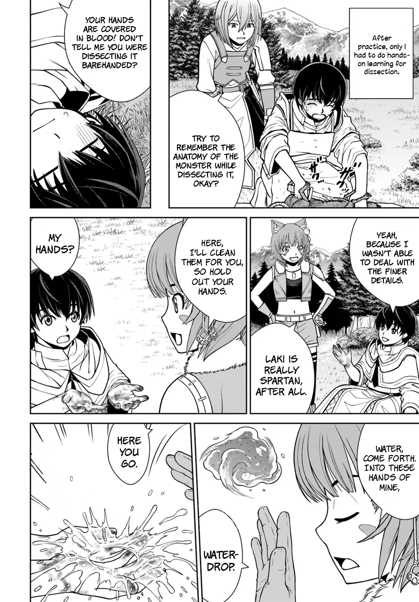 Gokufuri Kyohi Shite Tesaguri Start! Tokka Shinai Healer, Nakama to Wakarete Tabi ni Deru Chapter 8 - Page 5