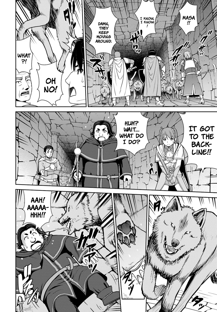 Gokufuri Kyohi Shite Tesaguri Start! Tokka Shinai Healer, Nakama to Wakarete Tabi ni Deru Chapter 8 - Page 9