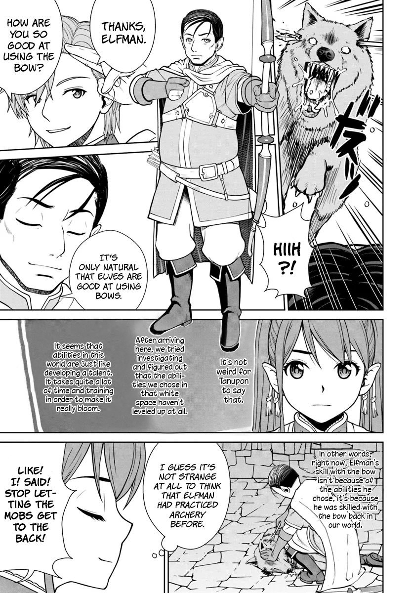 Gokufuri Kyohi Shite Tesaguri Start! Tokka Shinai Healer, Nakama to Wakarete Tabi ni Deru Chapter 8 - Page 10