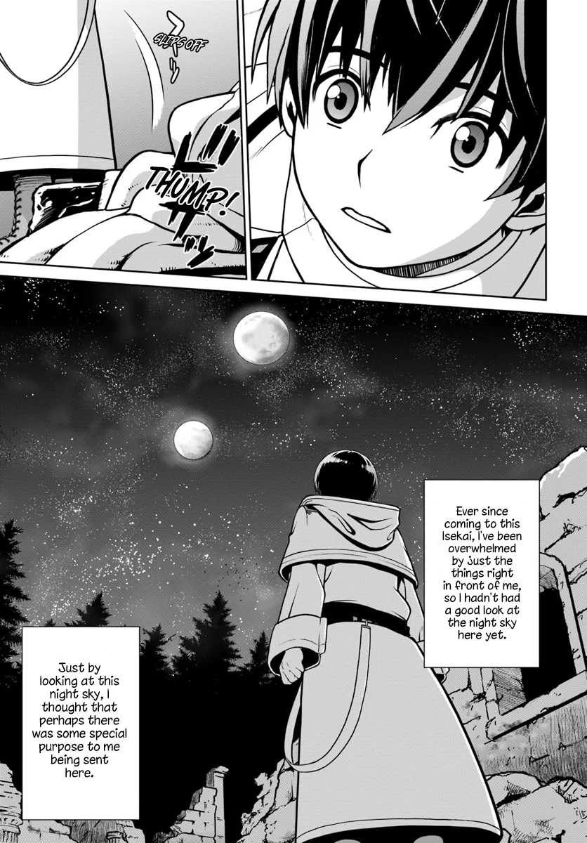 Gokufuri Kyohi Shite Tesaguri Start! Tokka Shinai Healer, Nakama to Wakarete Tabi ni Deru Chapter 9 - Page 14
