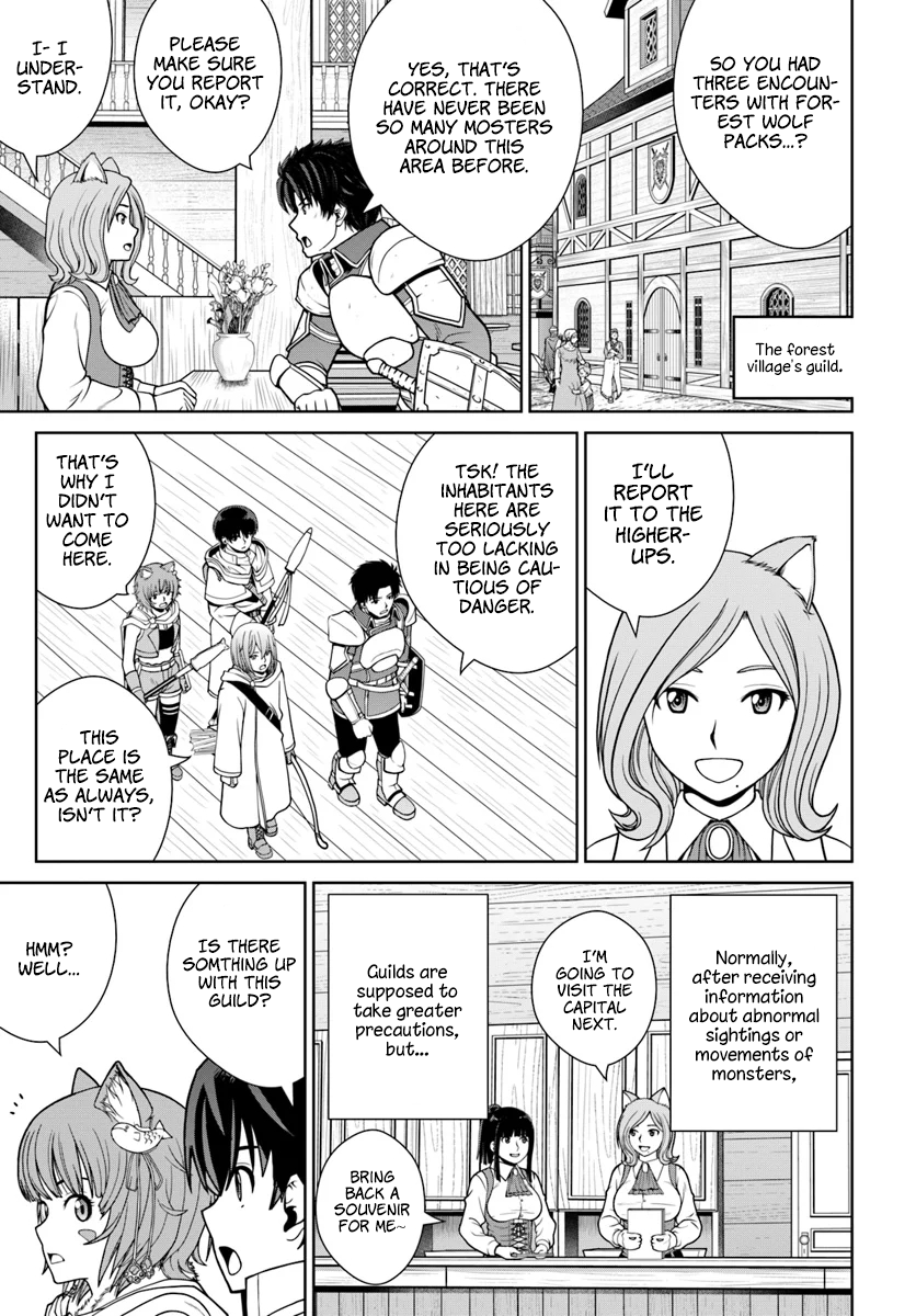 Gokufuri Kyohi Shite Tesaguri Start! Tokka Shinai Healer, Nakama to Wakarete Tabi ni Deru Chapter 9 - Page 16