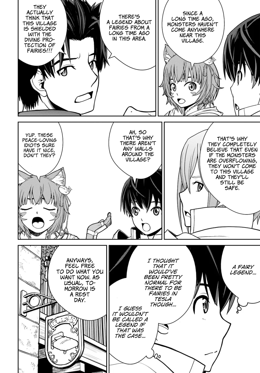 Gokufuri Kyohi Shite Tesaguri Start! Tokka Shinai Healer, Nakama to Wakarete Tabi ni Deru Chapter 9 - Page 17