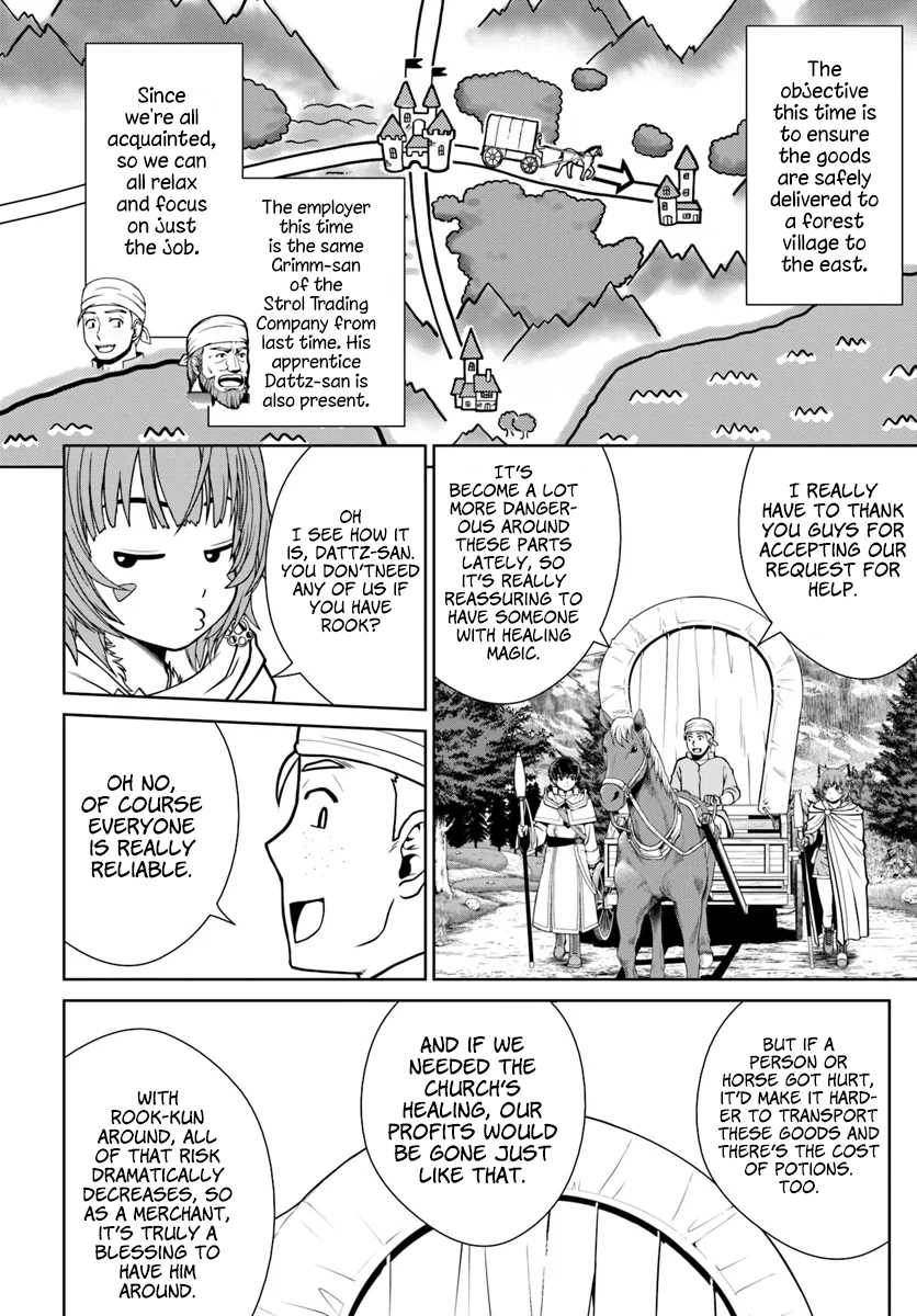 Gokufuri Kyohi Shite Tesaguri Start! Tokka Shinai Healer, Nakama to Wakarete Tabi ni Deru Chapter 9 - Page 3