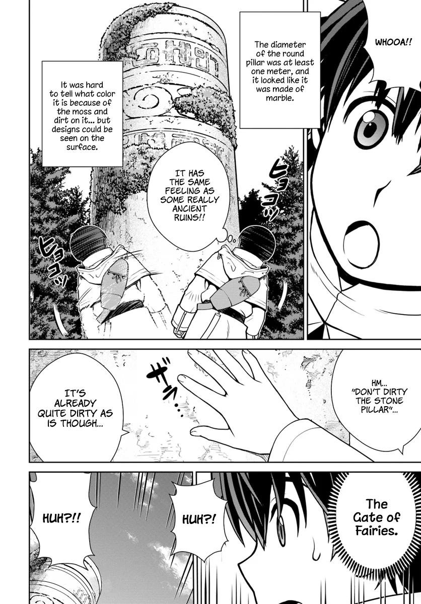 Gokufuri Kyohi Shite Tesaguri Start! Tokka Shinai Healer, Nakama to Wakarete Tabi ni Deru Chapter 9 - Page 25