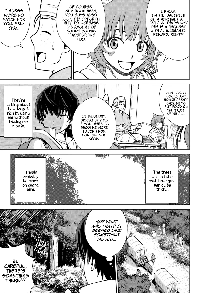 Gokufuri Kyohi Shite Tesaguri Start! Tokka Shinai Healer, Nakama to Wakarete Tabi ni Deru Chapter 9 - Page 4