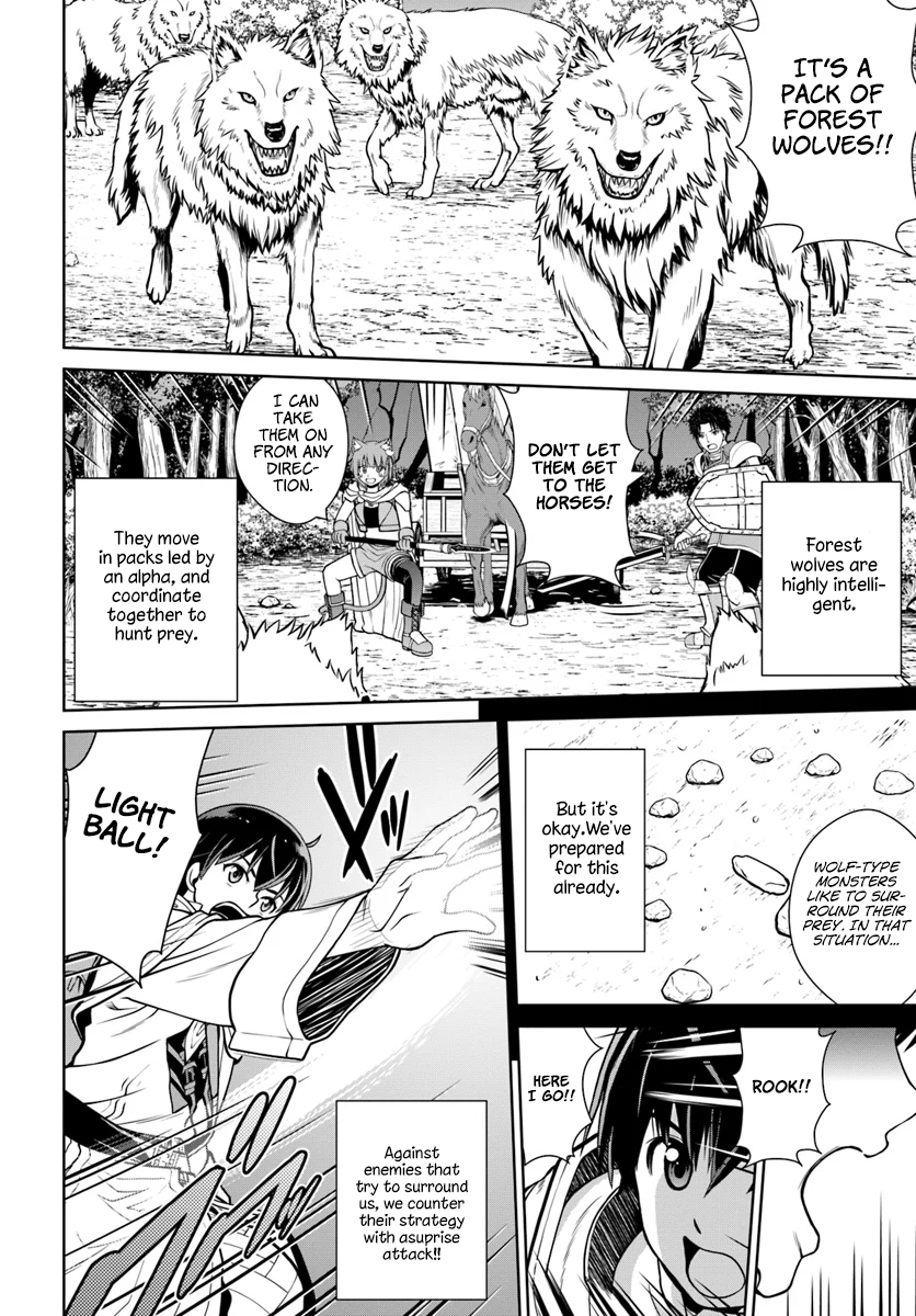 Gokufuri Kyohi Shite Tesaguri Start! Tokka Shinai Healer, Nakama to Wakarete Tabi ni Deru Chapter 9 - Page 5