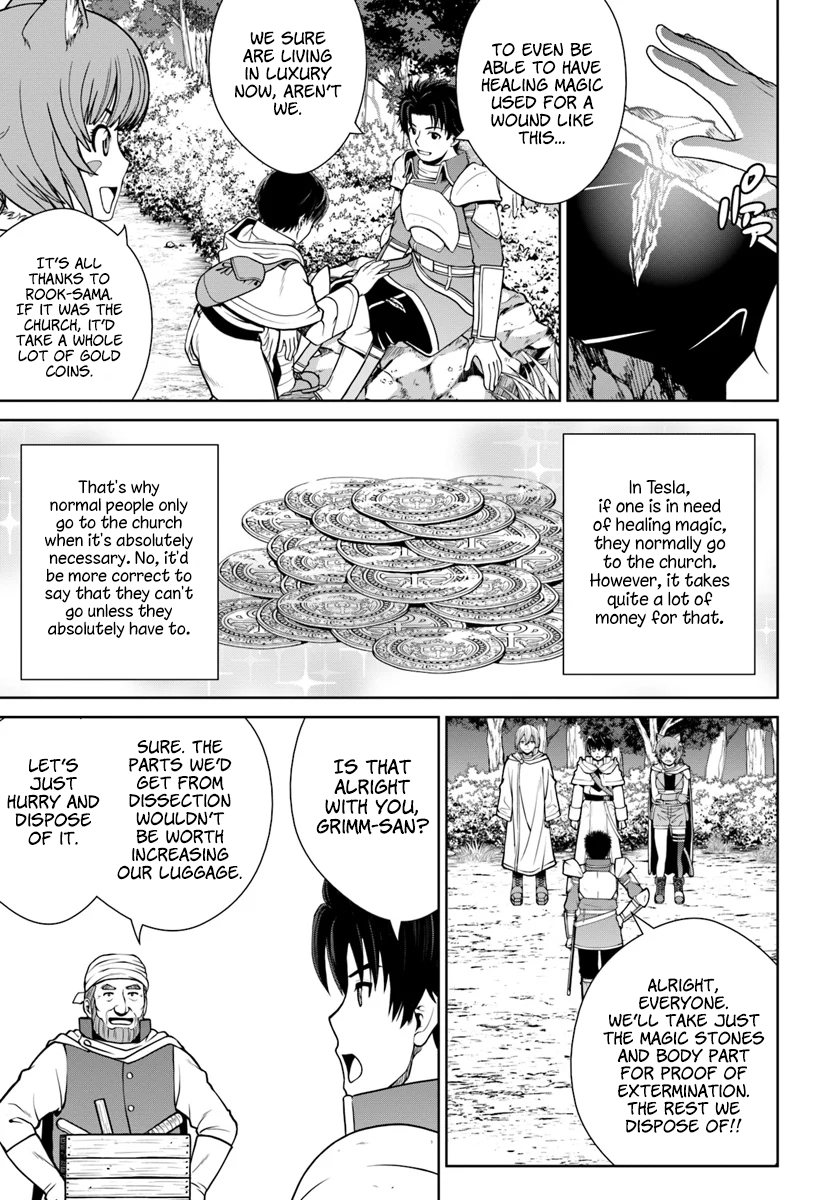 Gokufuri Kyohi Shite Tesaguri Start! Tokka Shinai Healer, Nakama to Wakarete Tabi ni Deru Chapter 9 - Page 8