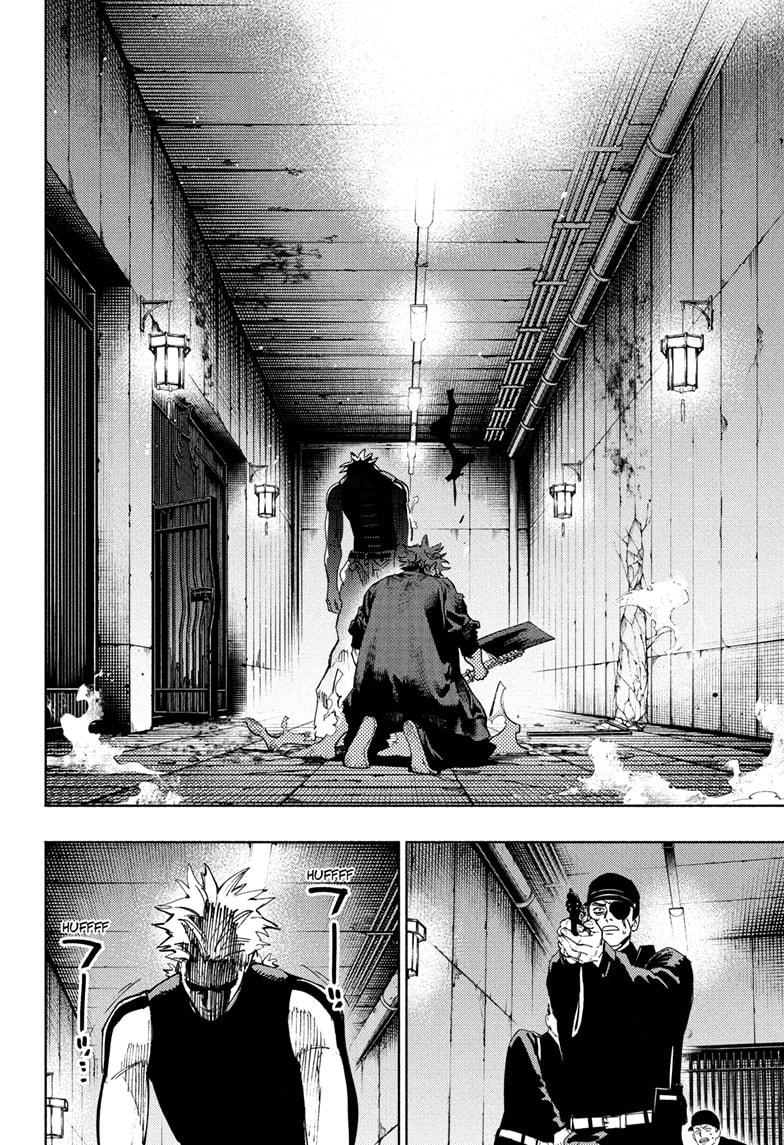 Gokurakugai Chapter 31 - Page 12