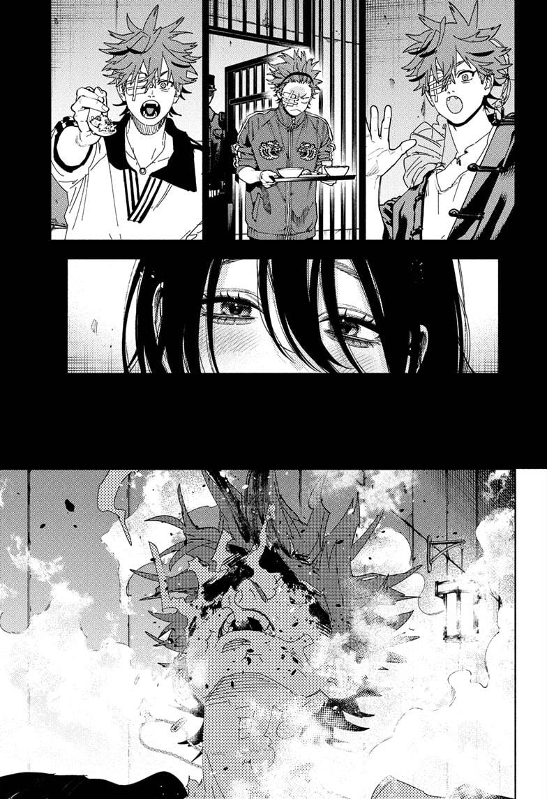 Gokurakugai Chapter 31 - Page 3