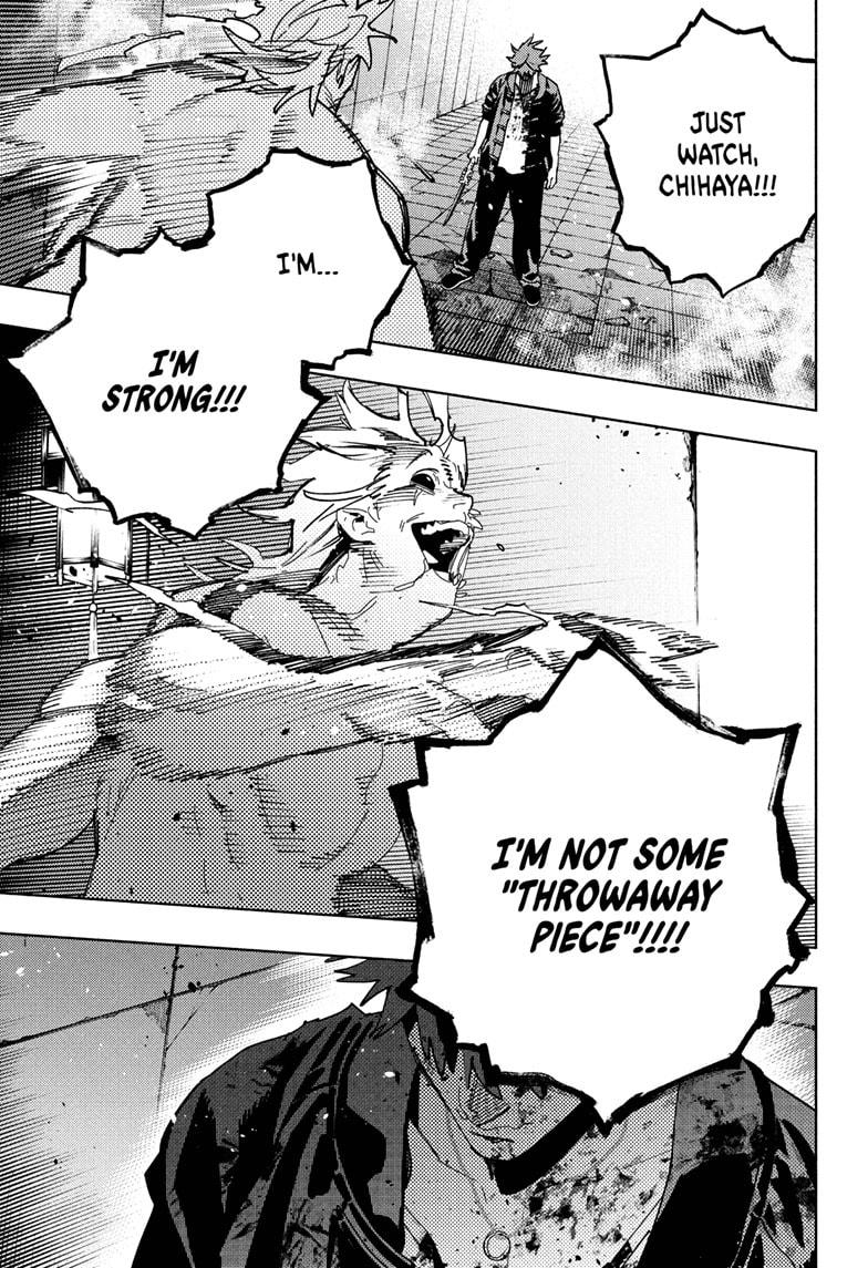 Gokurakugai Chapter 31 - Page 25