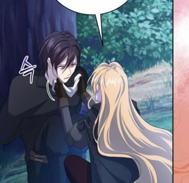 Gold Queen Chapter 26 - Page 148