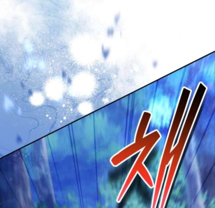 Gold Queen Chapter 26 - Page 7