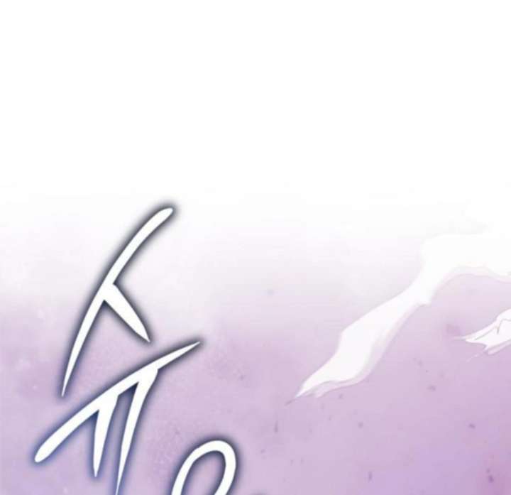 Gold Queen Chapter 26 - Page 84