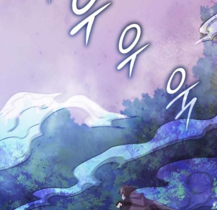 Gold Queen Chapter 26 - Page 85