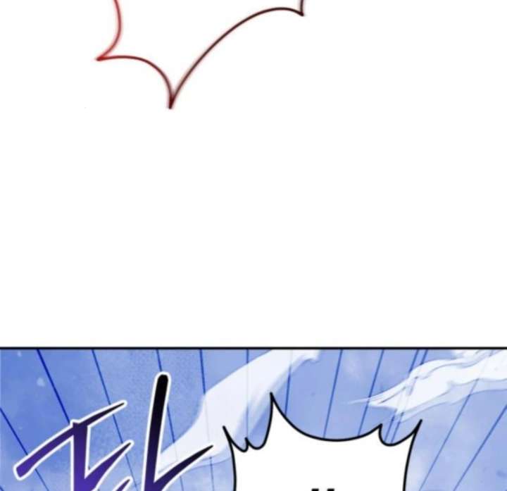 Gold Queen Chapter 26 - Page 99