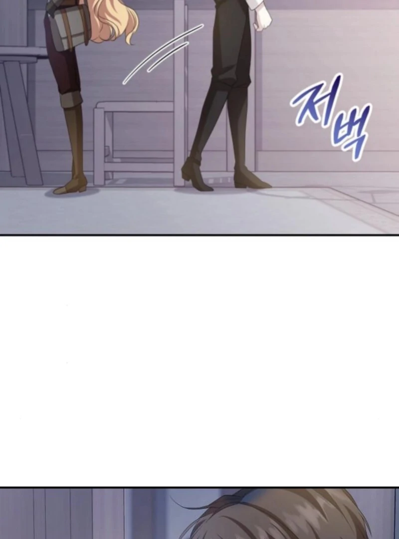 Gold Queen Chapter 27 - Page 104