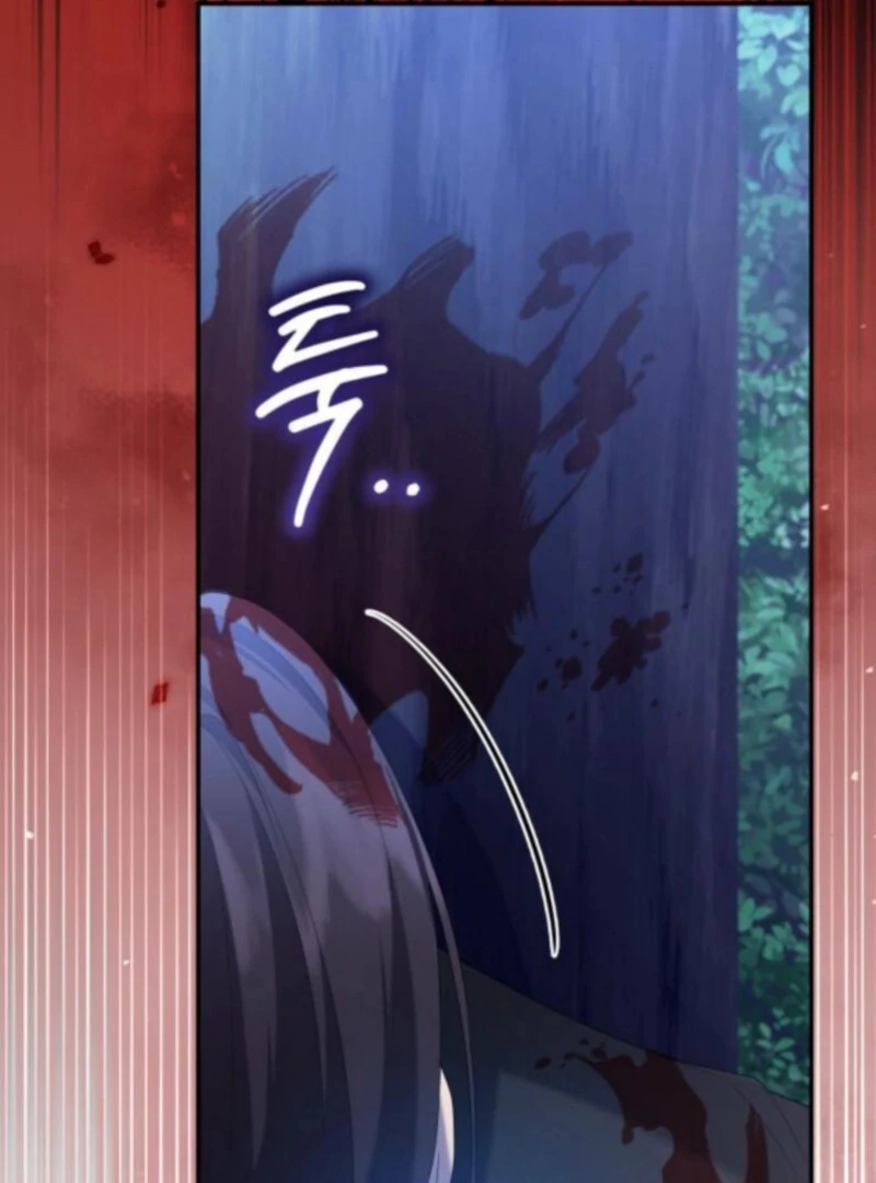 Gold Queen Chapter 27 - Page 14