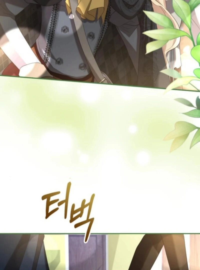 Gold Queen Chapter 27 - Page 43