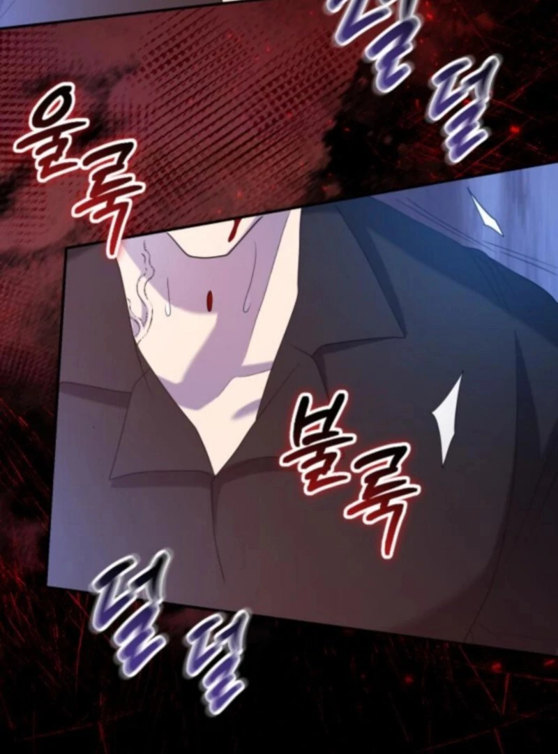 Gold Queen Chapter 27 - Page 9