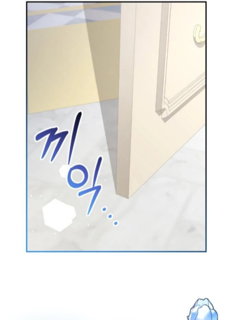 Gold Queen Chapter 28 - Page 126